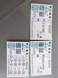2675123 B