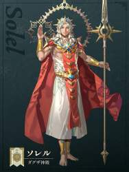135656 B
