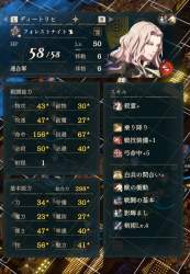 235069 B