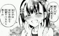 64785 B