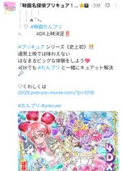 1347637 B