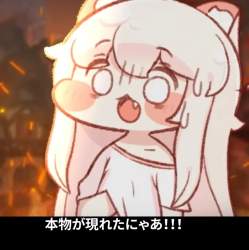 632749 B