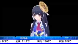 508099 B