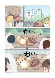 655128 B