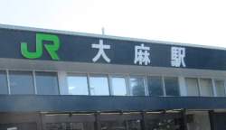 42136 B