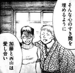 76515 B