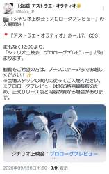 1652791 B