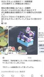 988971 B