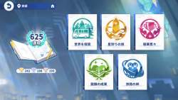 888315 B