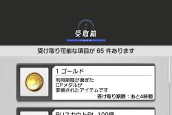 134892 B