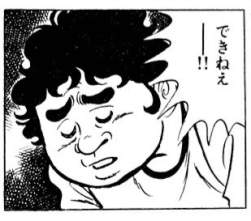 28753 B