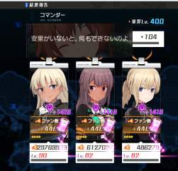456434 B