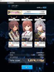 447384 B
