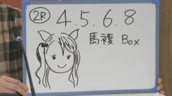 132444 B