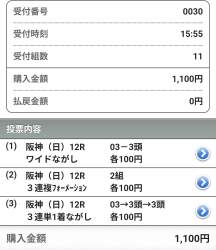 167064 B