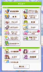 988055 B