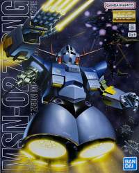 149589 B