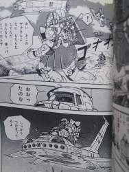156434 B