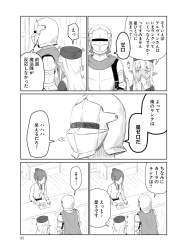 949354 B