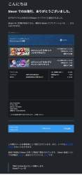 204810 B