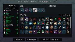 1089942 B