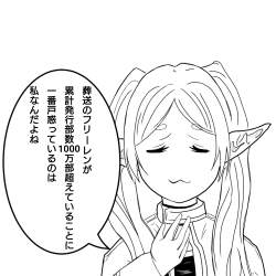 130380 B