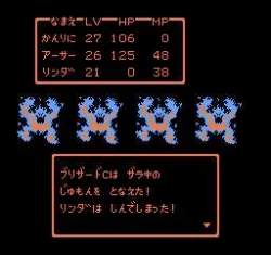 7514 B