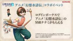 1037590 B