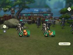 1729088 B