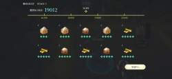 2482101 B