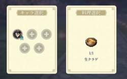 141093 B