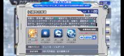 1039748 B