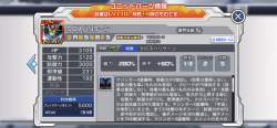 242591 B