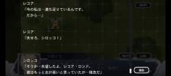 1273357 B