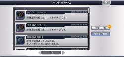 315984 B