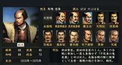 46544 B