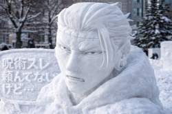 2642994 B