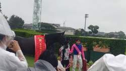 1259850 B