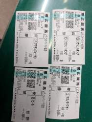 2986318 B