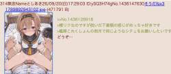 1076262 B