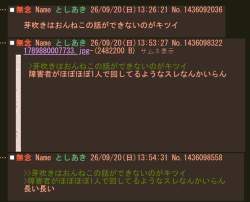 102039 B