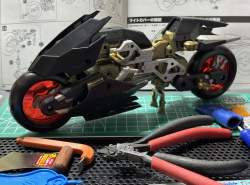 2345669 B