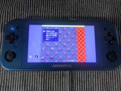 272485 B