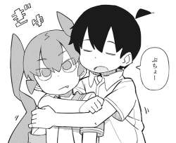 84191 B