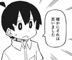 23711 B