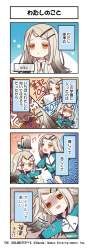 140435 B