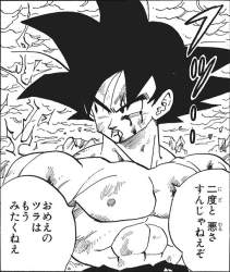 214274 B