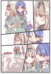 328575 B