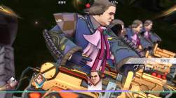 1058167 B
