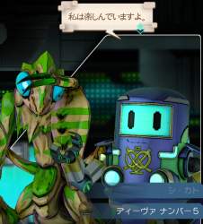 344299 B